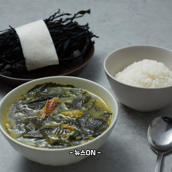 미역국 맛있게 끓이는 방법