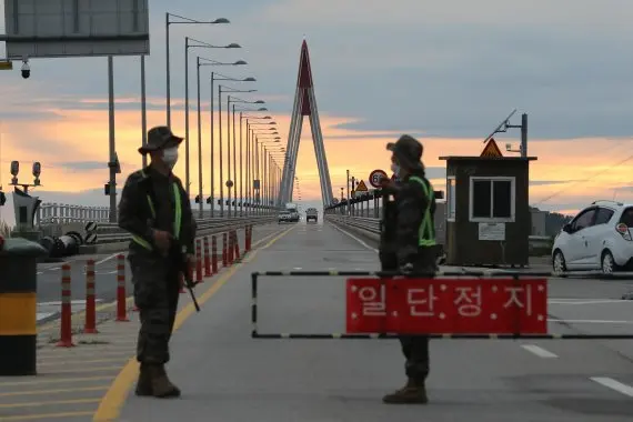 교동대교 검문소