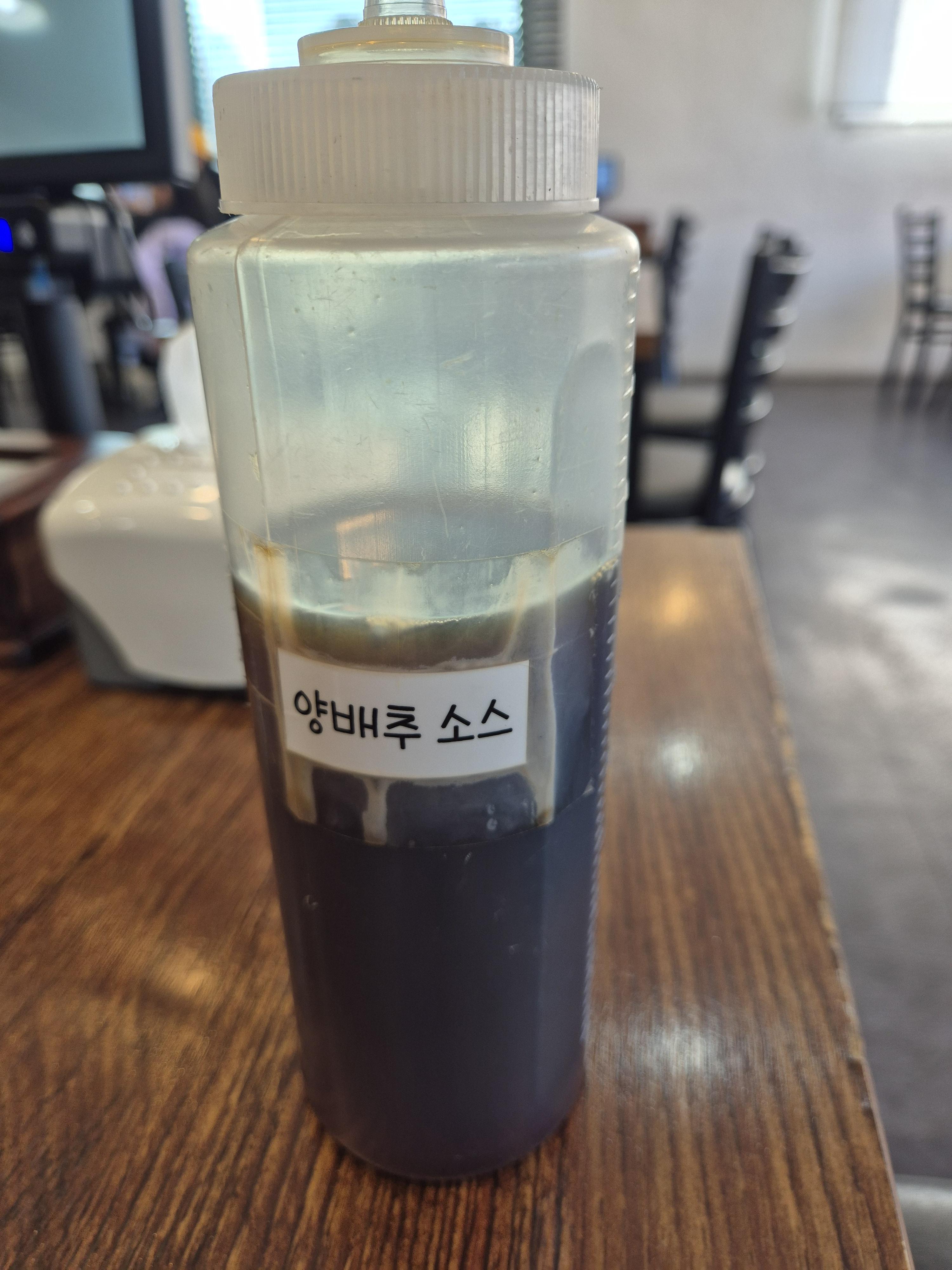 양주 수제 등심 안심 돈까스 맛집 <성북 돈까스>