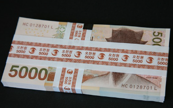 소상공인-희망리턴패키지-신청방법