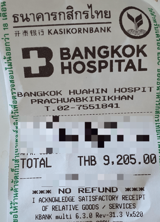 후회 안하는 DB 여행자 보험 후기 및 보험료, 타 여행자 보험과 완벽 비교 분석!