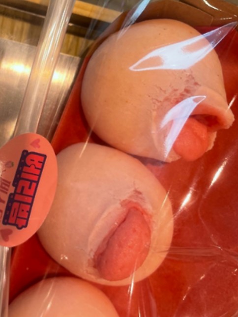 파리바게트 &amp;quot;베쫀볼&amp;quot; 논란 총정리