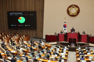 방문진법 개정안 찬성