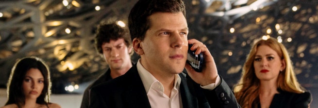 나우유씨미3평점 쿠키영상 쿠키