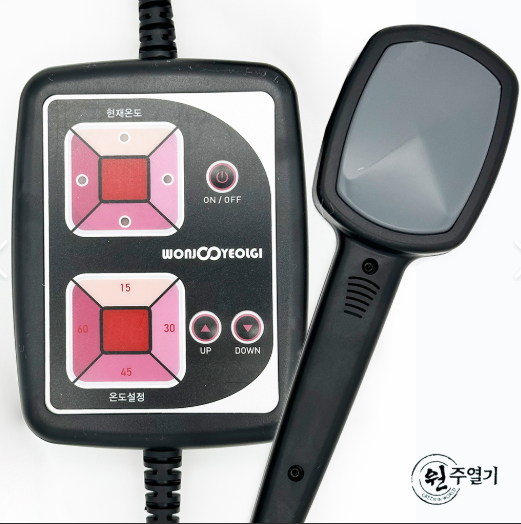 '주열기' 또는 온열 기기는 특정 부위에 집중적인 온열을 전달하는 장치