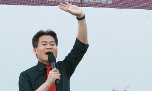 전한길 학력