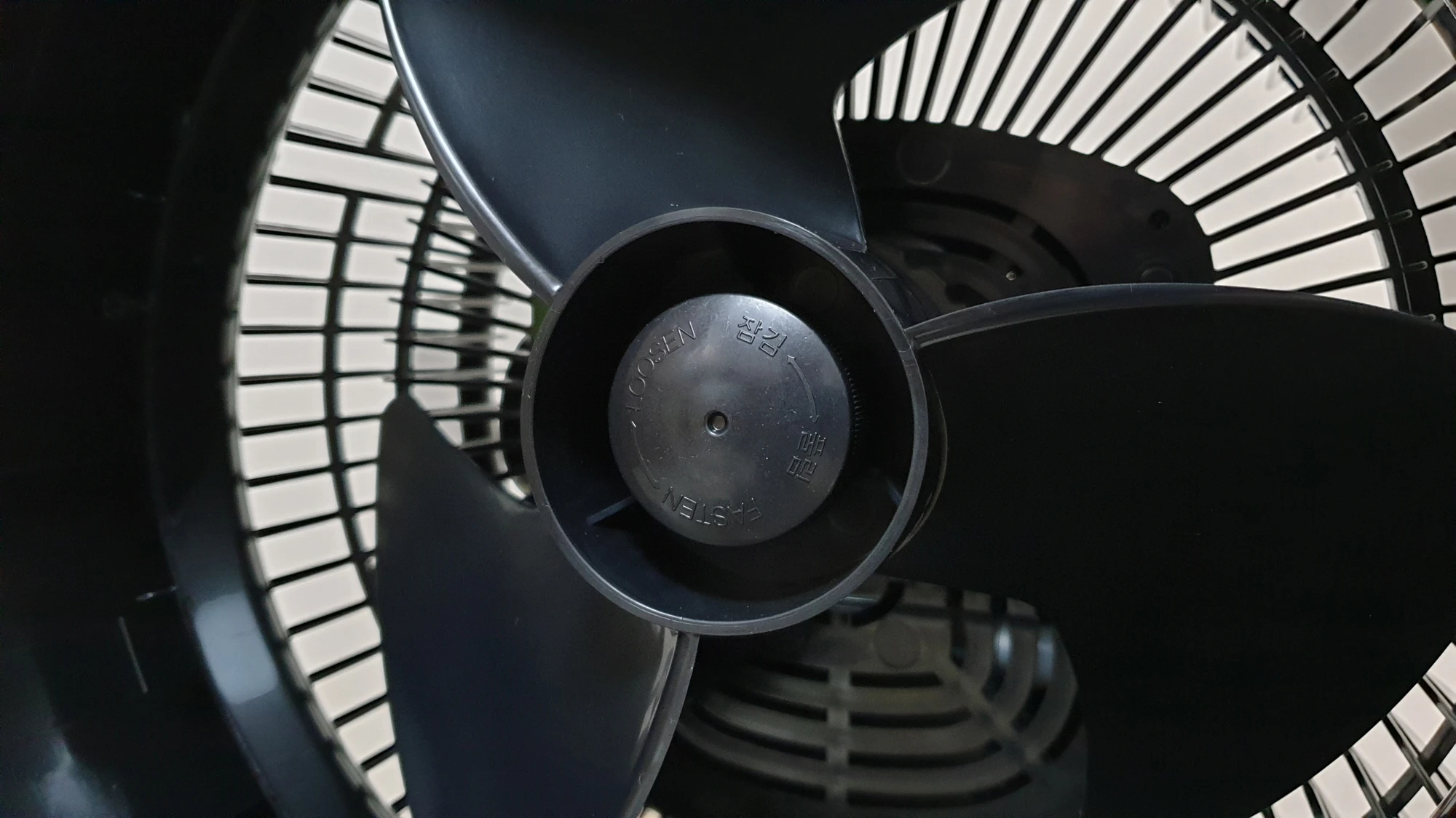 서큘레이터 날개 빼는 방법