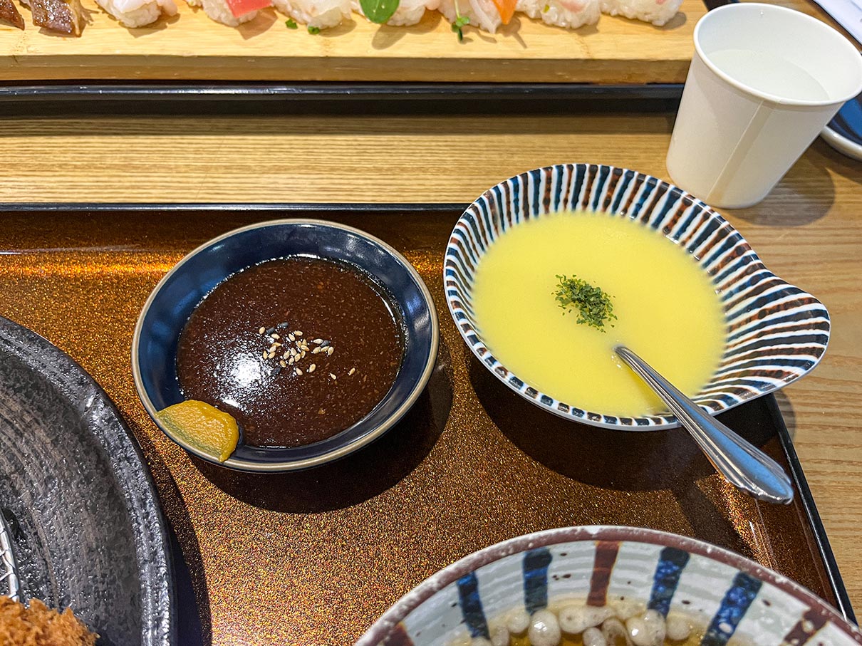 정관 흑송 일식돈까스