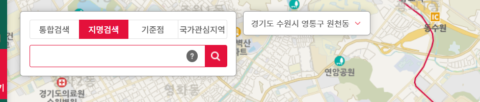 국토지리정보원 항공사진 (검색)