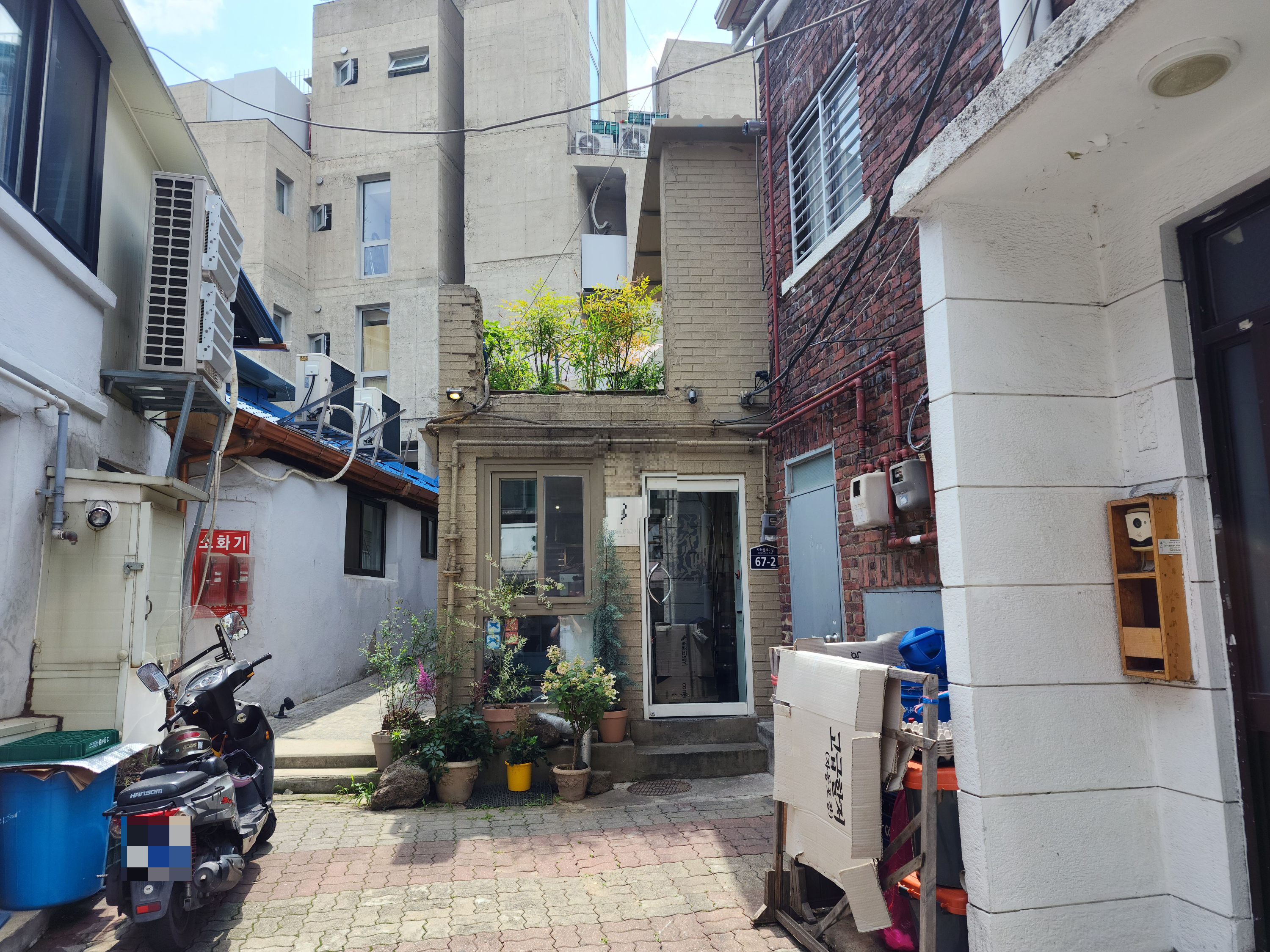 레종데트르