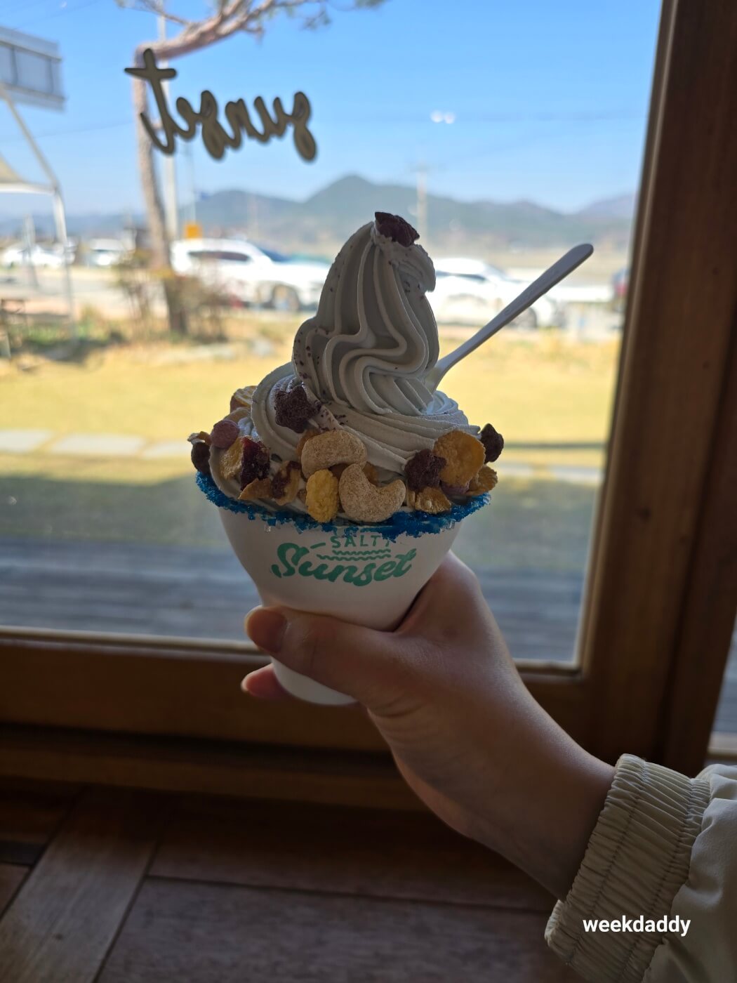 슬지제빵소 아이스크림