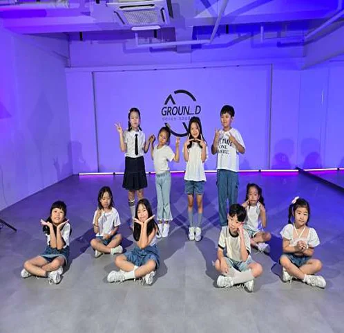 그라운디댄스학원 김해내외점