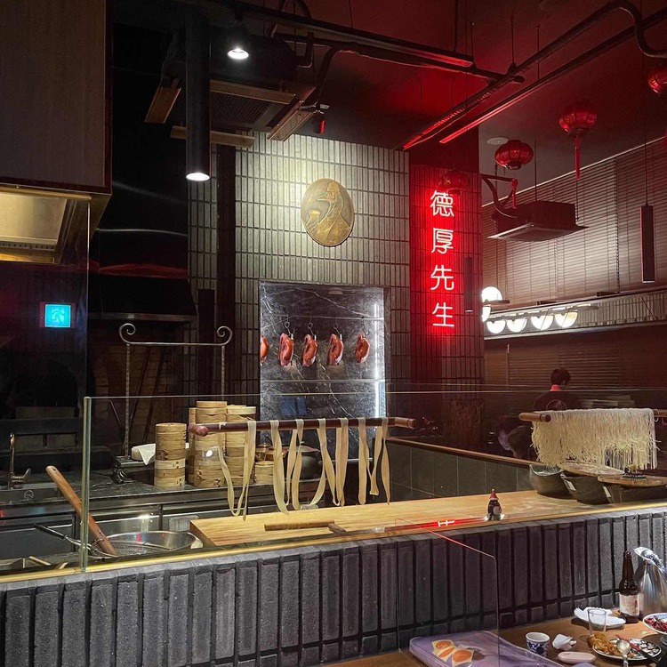 강남 청담동 중국집 '덕후선생'