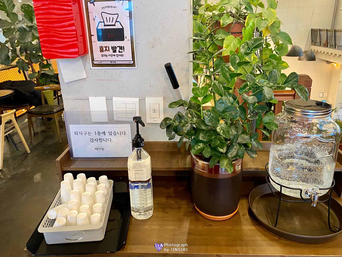 경기도 고양 베이커리 대형카페 빵집 추천 주말모임장소 데이트