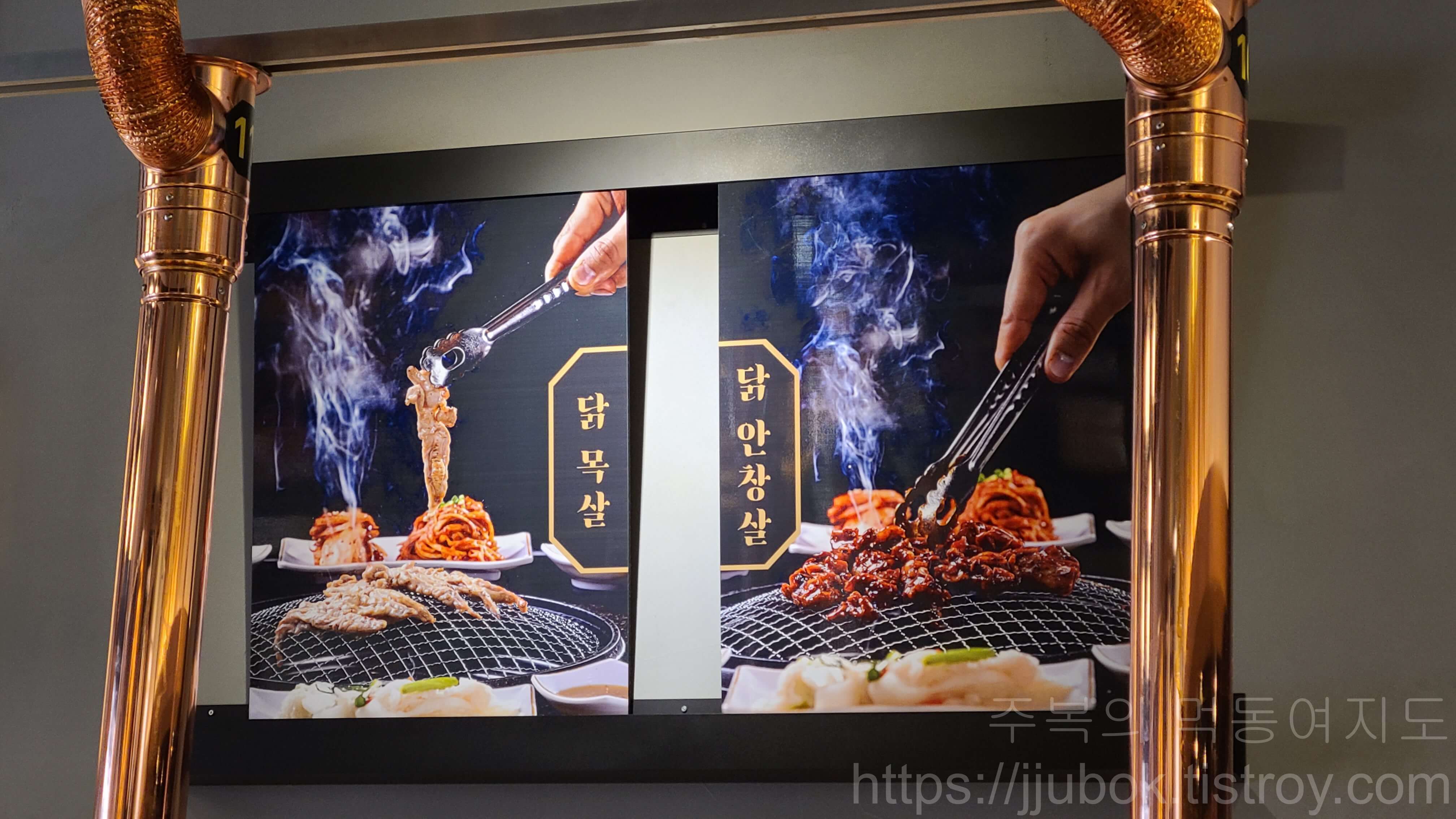 팔각도-포스터-2