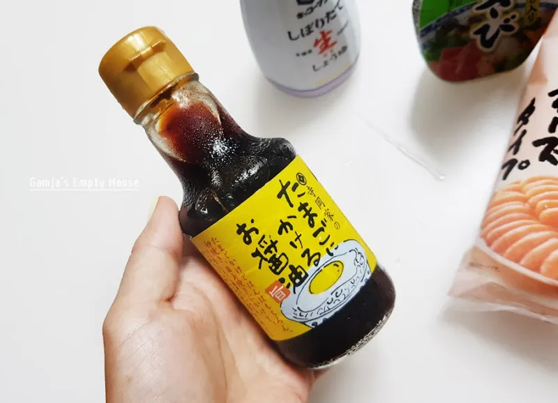 TKG(간장계란밥) 소스