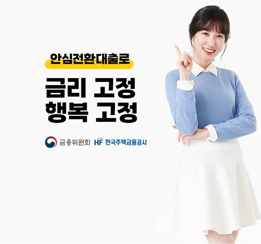 홍보-포스터