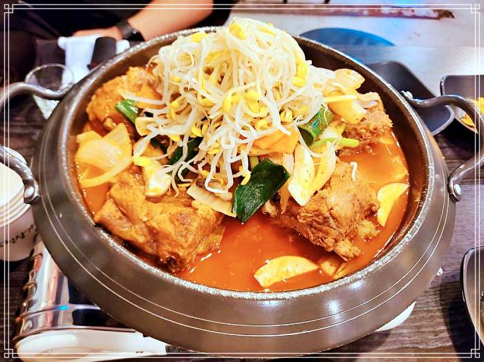 이천 중리동 맛집 매운 등뼈찜