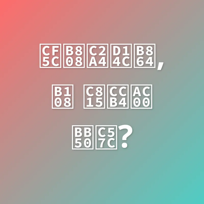 혈관 건강 관리_1