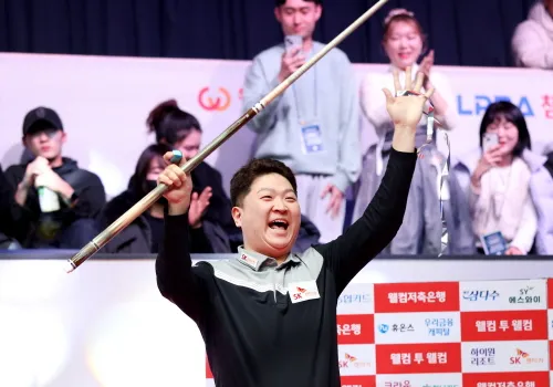 조건휘 우승 &amp;#39;웰컴저축은행 PBA 챔피언십 2024-25&amp;#39; 결승 경기 결과! [조재호 준우승 상금]