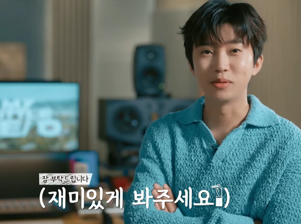 마이리틀히어로-임영웅1