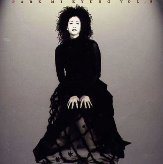 박미경-앨범-사진