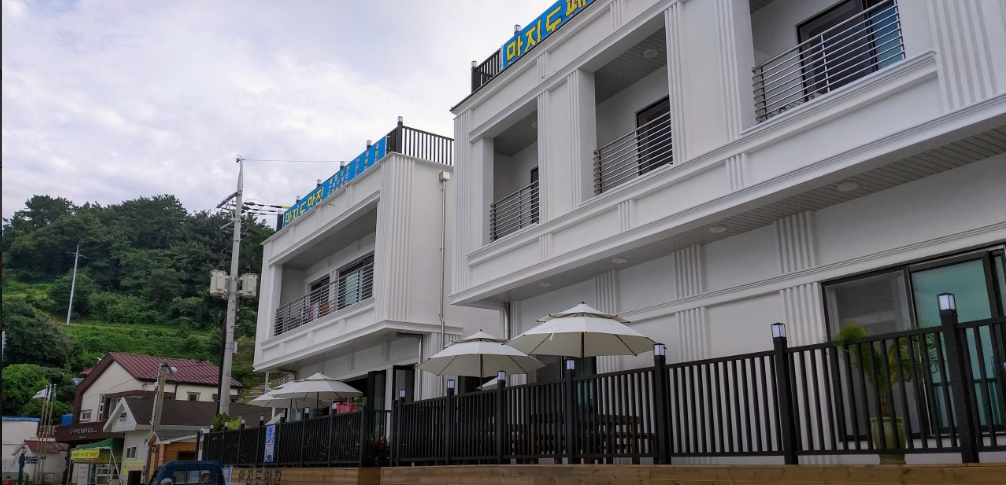 오늘n 펜션 만지도