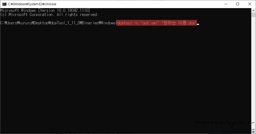 클래식크롬프로파일