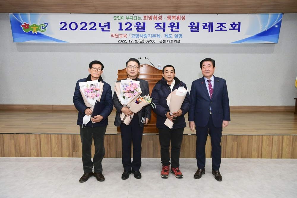 병역명문가 혜택 신청방법