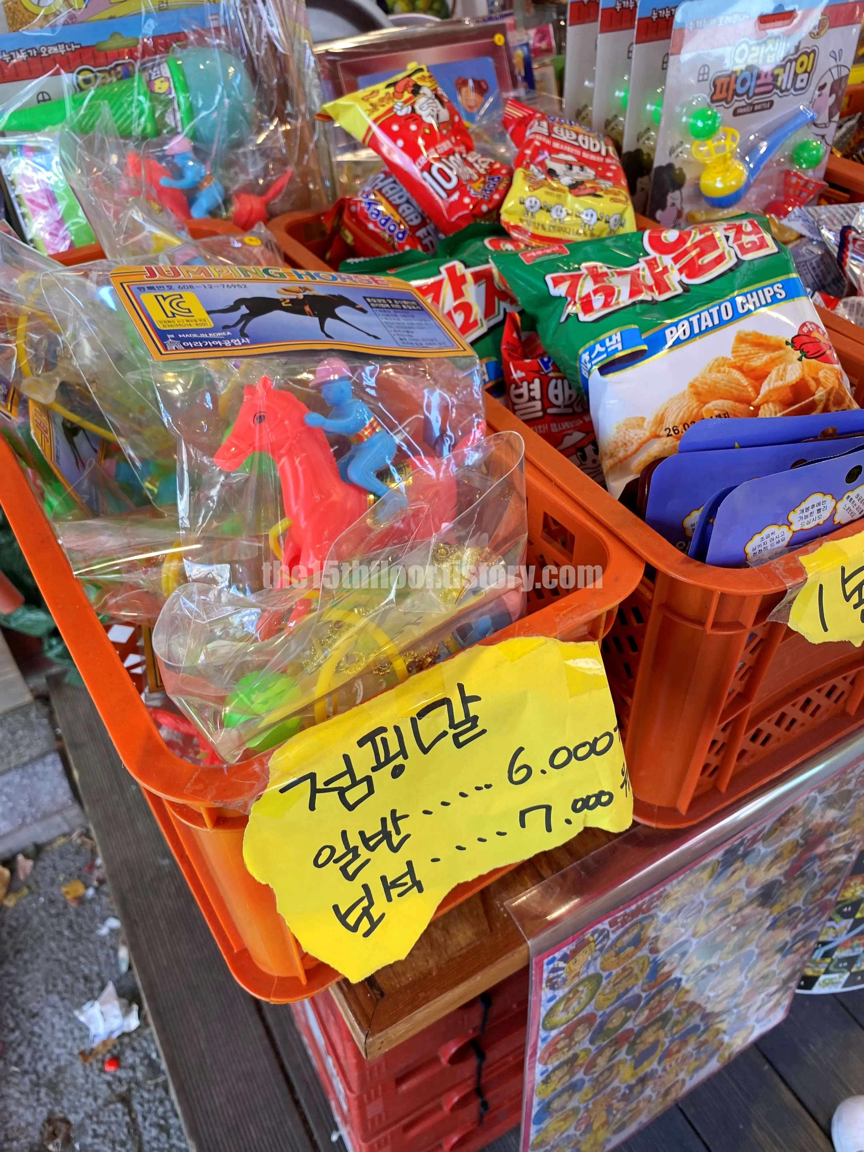 부산 동구 &amp;#39;부산포 다락방&amp;#39;