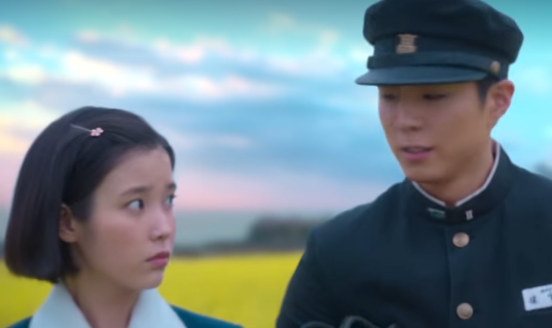 폭싹 속았수다 4.3