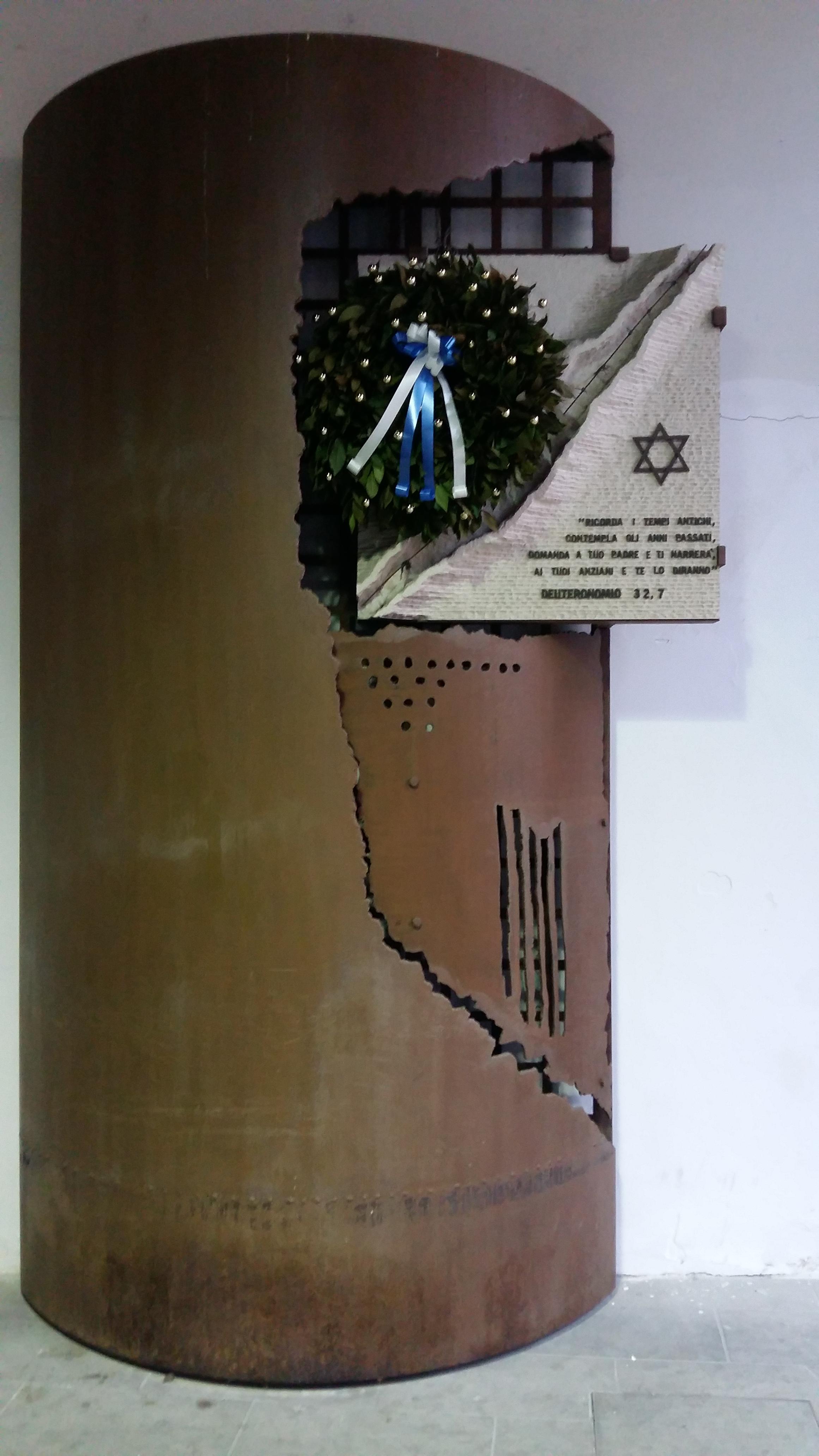 이탈리아 로비고 유대인 관련 비