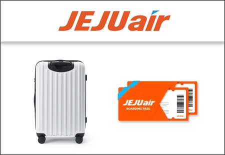 제주항공 항공권과 캐리어