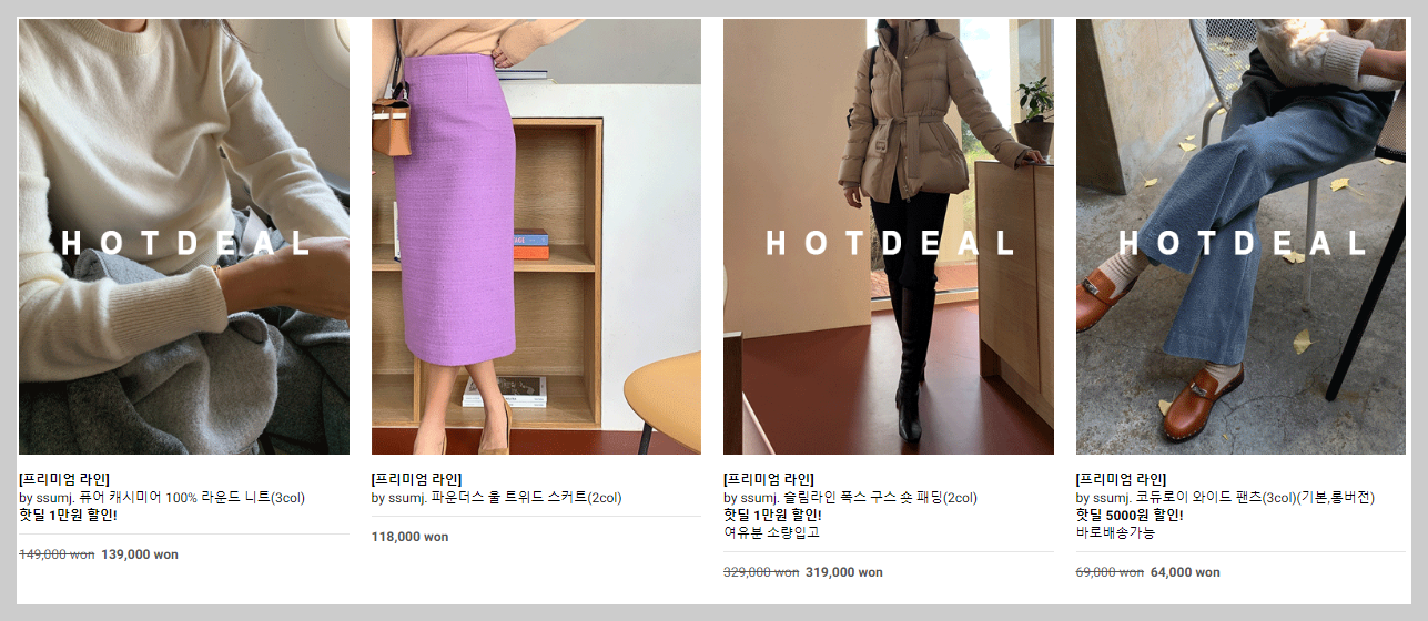 png 파일 이미지