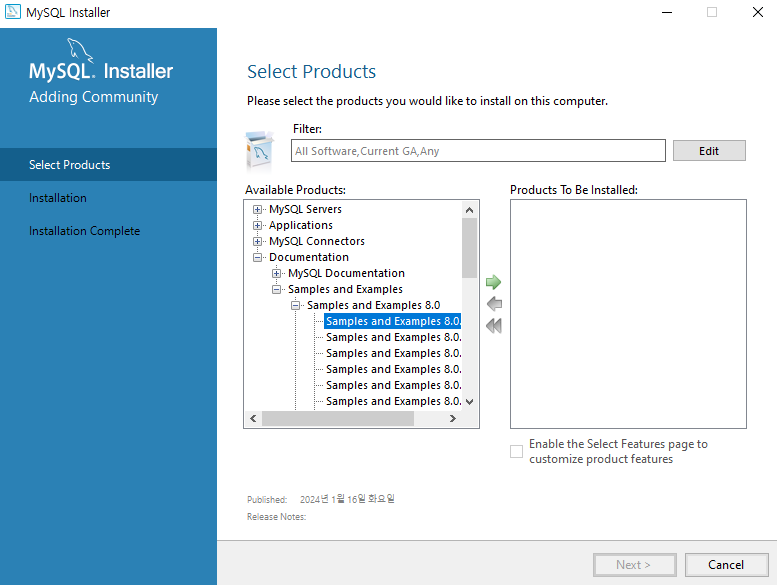 다운받을 샘플 데이터베이스 선택