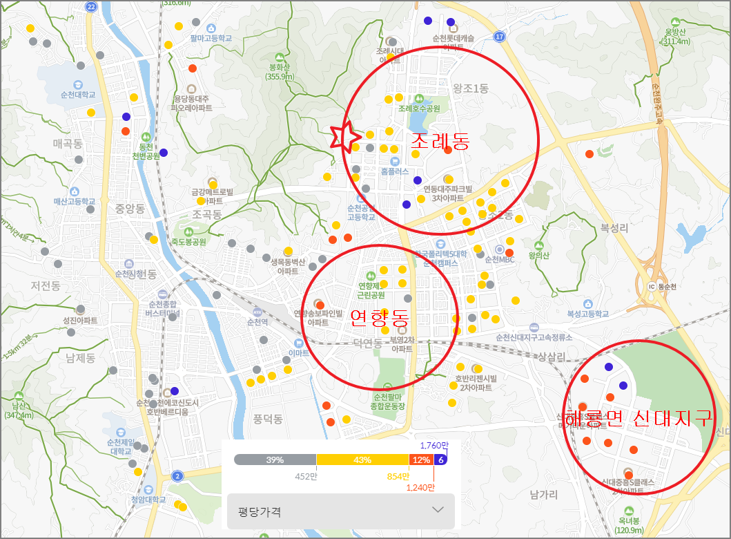 순천시 분위지도