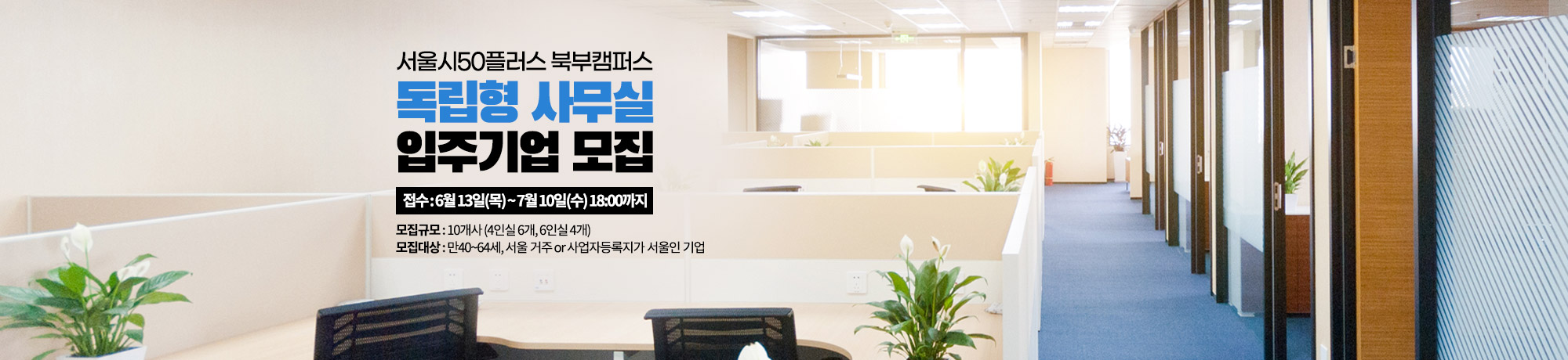 공공근로 신청 자격 기간 방법 총정리 - undefined - 5. 광주시 공공근로 공공일자리 채용공고 공공근로 신청 자격 기간 방법 총정리 - undefined - 5. 광주시 공공근로 공공일자리 채용공고