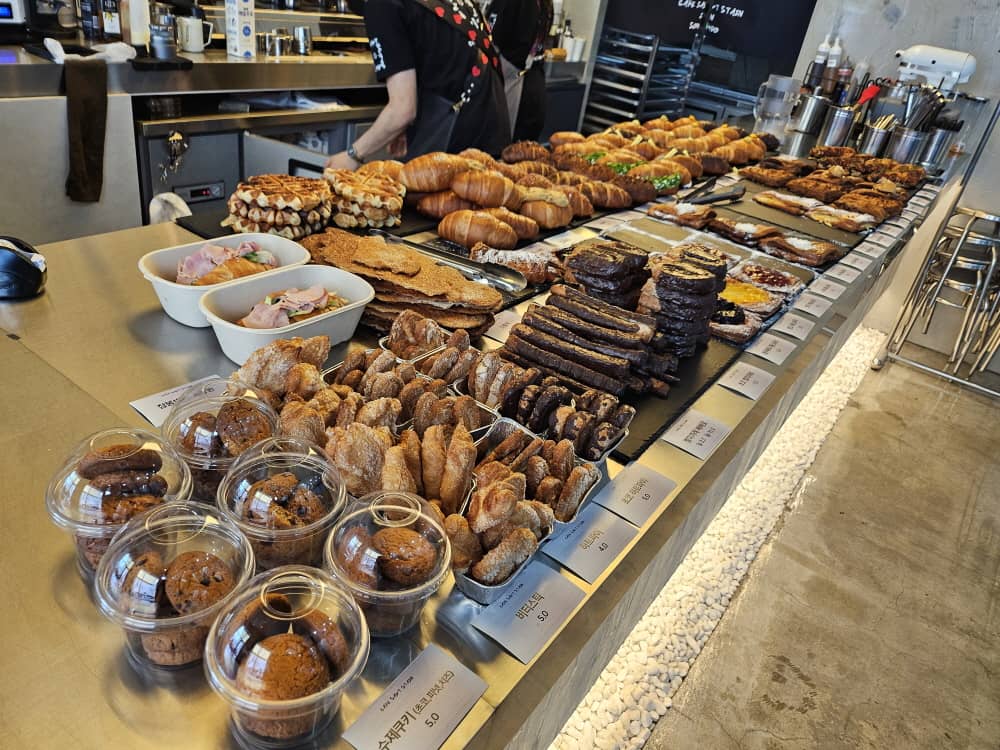 송도 솔트스테인