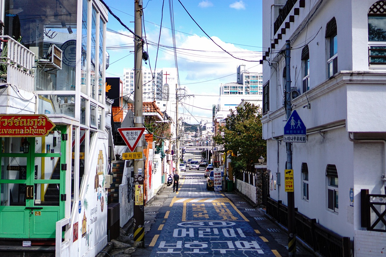 토지대장 인터넷 발급