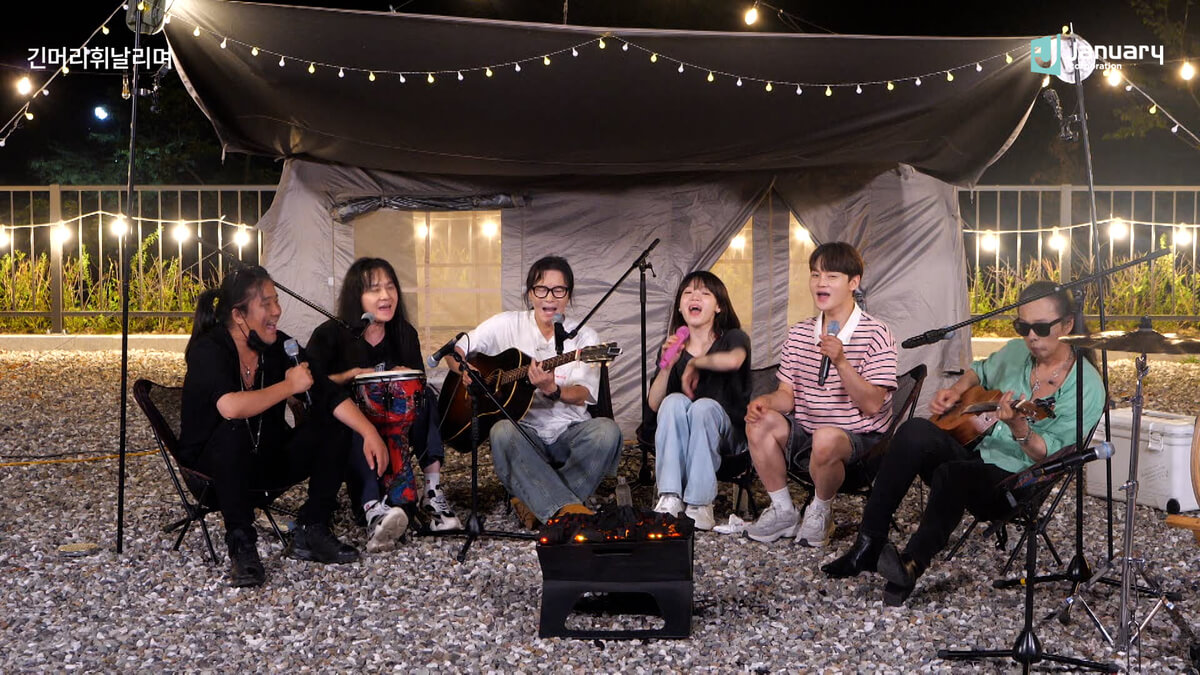 긴머리 휘날리며