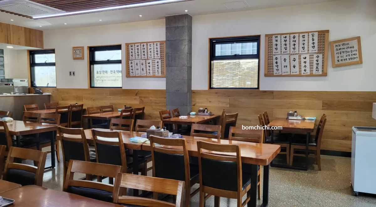 양산 물금역 근처 맛집 양산왕돼지국밥 실내 사진