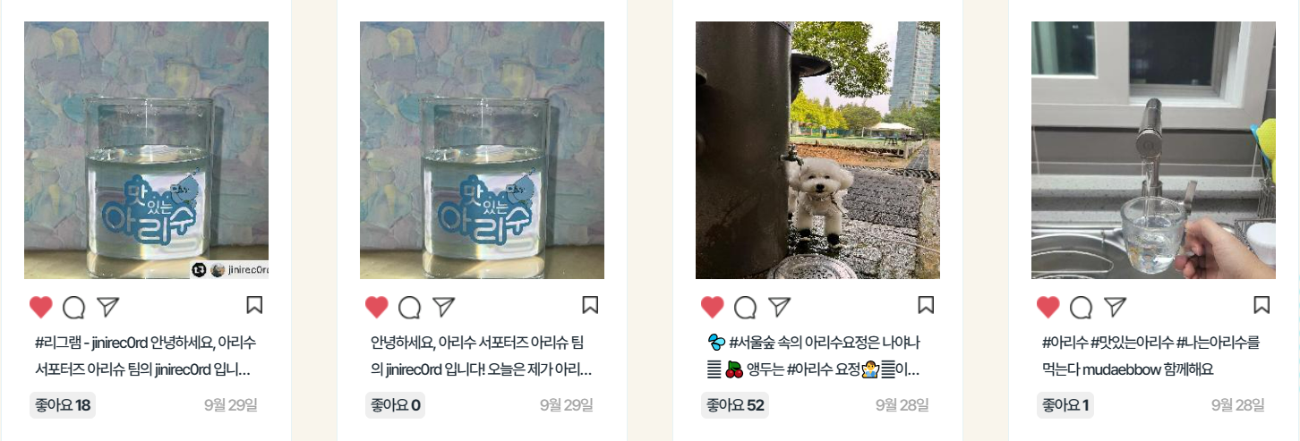 인증샷사진