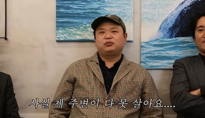 고규필