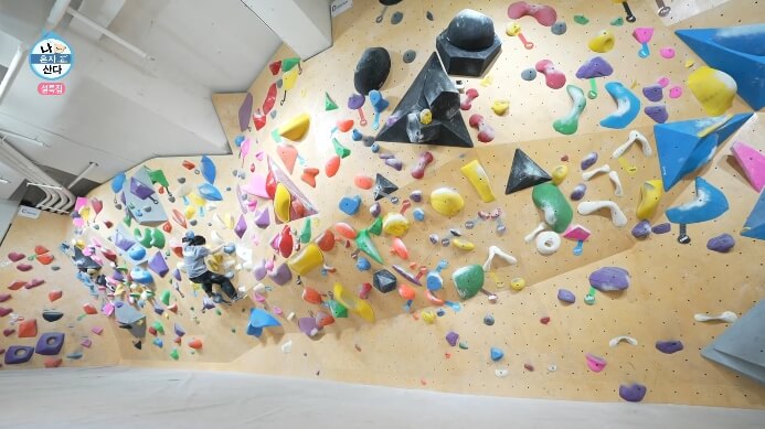 나혼자산다-설현-실내-클라이밍장