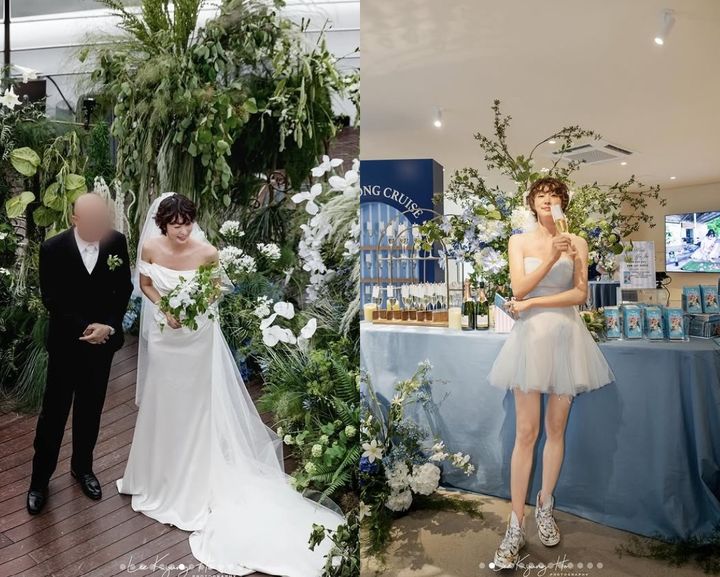 최여진 남편 결혼식