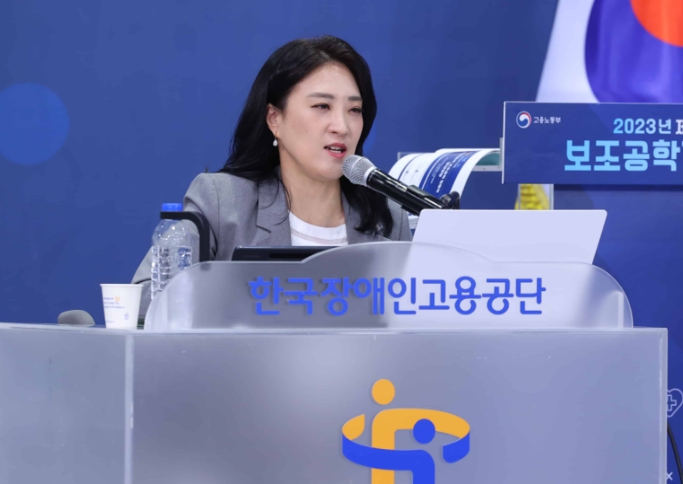 최보윤 변호사 프로필 나이 고향 학력 경력