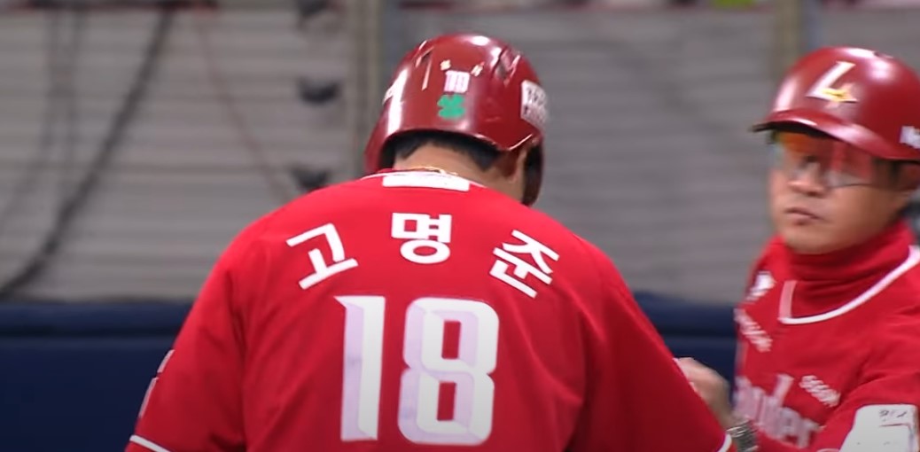 2025 프로야구 키움 vs SSG