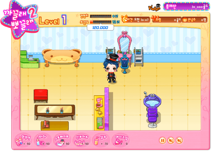 까끌래뽀끌래2-플래시게임-시작-화면