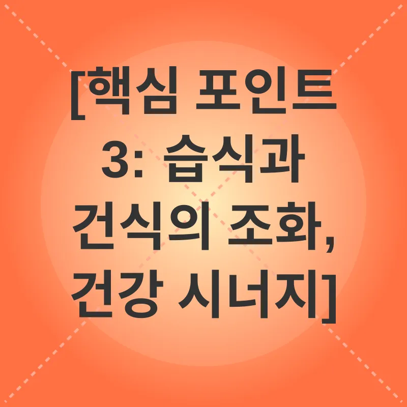 고양이 습식사료_3
