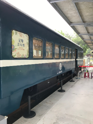 타이베이 여행 추천 신베이터우 히스토릭 스테이션